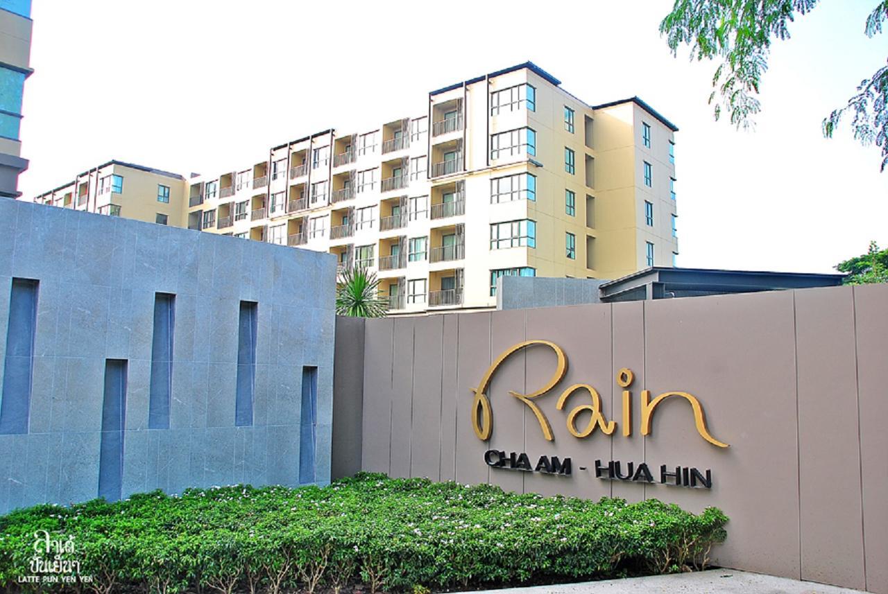 Rain Cha-Am Huahin By Sake Daire Dış mekan fotoğraf